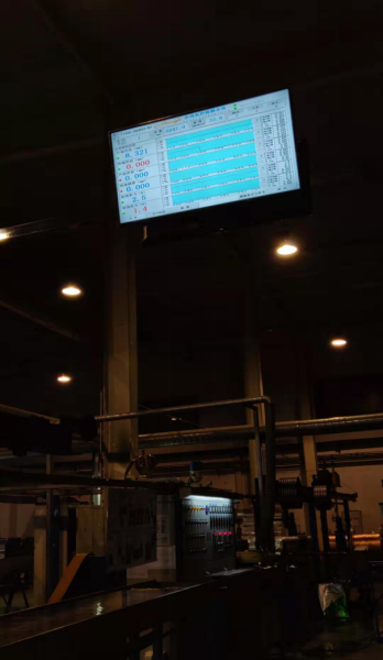 在線檢測監(jiān)控系統(tǒng) 在線檢測監(jiān)控系統(tǒng)